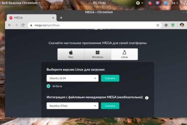 Кракен наркоторговля