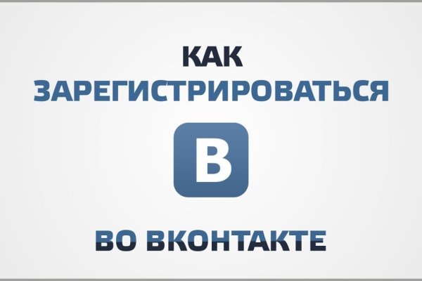Новый адрес кракен