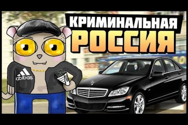 Список даркнет сайтов