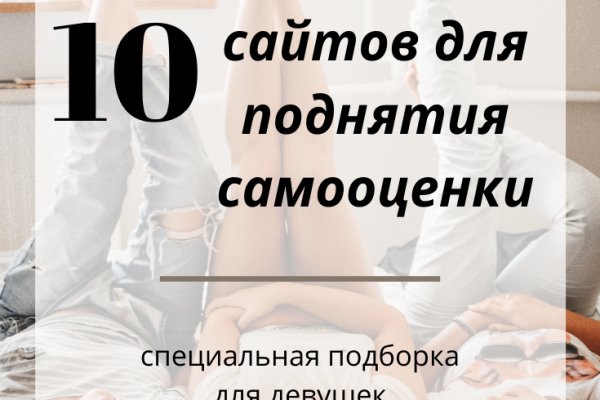 Кракен даркнет площадка ссылка