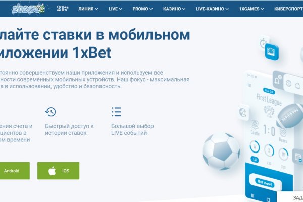 Kra36at