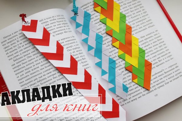 Нарко сайт кракен