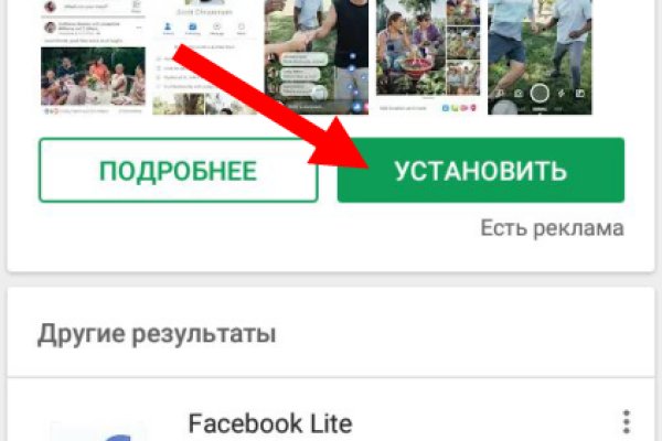 Как восстановить страницу на кракене