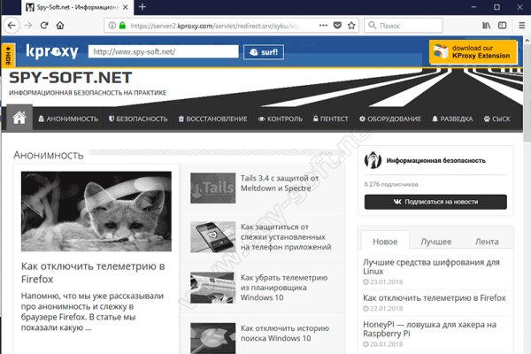 Кракен продажа наркотиков