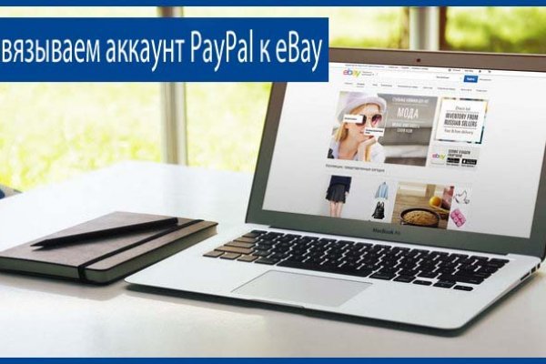 Кракен даркнет ссылка зеркало
