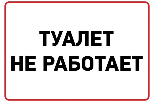 Kraken darknet sliv php