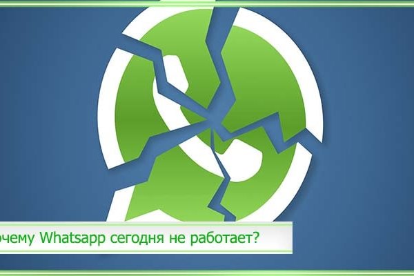 Значок кракена маркетплейса