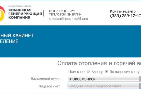 Где купить наркотиков