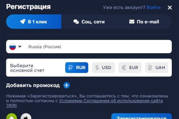 Кракен ссылка тор kr2web in