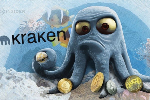 Kraken ссылка kraken link24 info
