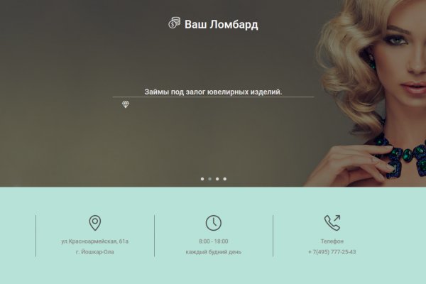 Kraken даркнет gigageek ru