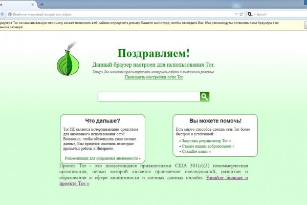 Кракен клир