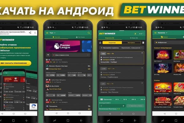 Сайт кракен тор