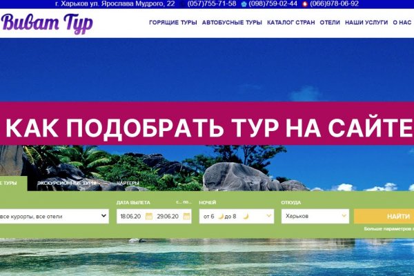 Kraken ссылка kraken link24 info