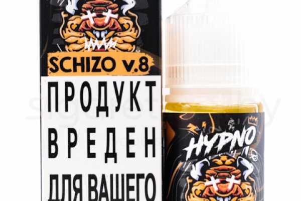 Кракен ориг ссылка