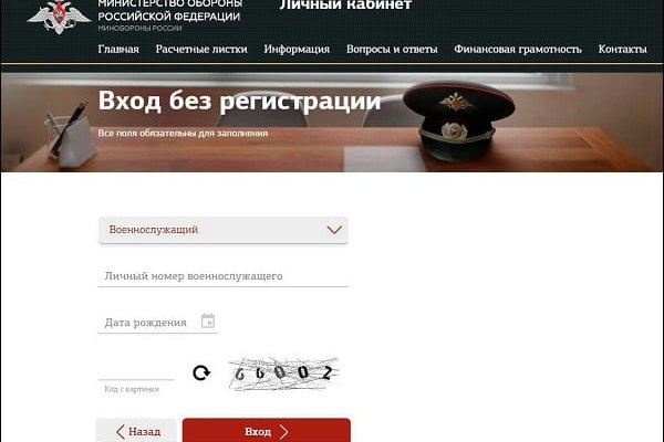 Актуальная ссылка на кракен в тор 2krnmarket