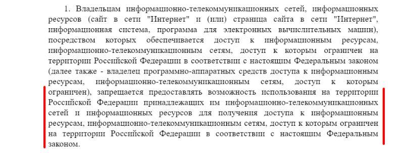 Купить наркотики томск